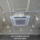 빽다방인천산곡