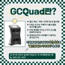 홀인원골프연습장(실내) 이미지