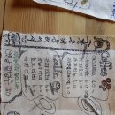 희원카페 이미지