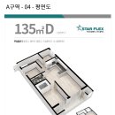 스타광고산업