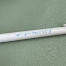 GR(울진군)-[울진중앙로]-상-2 | 생일주간 좋아마씸