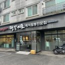 의왕중학교 | 평일 점심에도 웨이팅! 껍질 없이 깔끔한 국물, '짬뽕지존 청계점' 솔직 후기