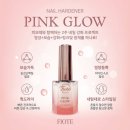 핑크네일(Pink nail)