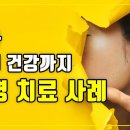 청담WN