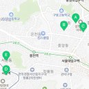 관악동부센트레빌아파트경로당 이미지