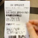 샤방김밥 | 40대 간호학과 만학도 _ 5월(수업 4주만에 중간고사!)