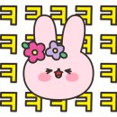 노리터키즈카페 이미지