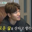 오늘도점핑 이미지