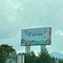 일억반점 이미지