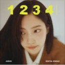 여수home 이미지