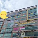 신영당구장 이미지