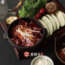 흑비원염소농장 이미지