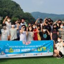 금곡청소년센터 이미지