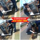 개인용달화물 네이버블로그