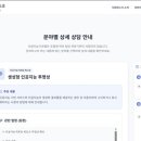 new AI를 활용한 이미지, 숏폼영상 제작 이미지