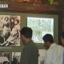 대일공조