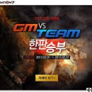 이에스엠 이미지