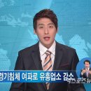 와이브루 - 용산구 서빙고로 17 | 와이브루