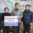 칠성면사무소 이미지