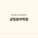 엔젤아쿠아펫가든 이미지