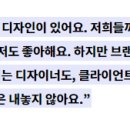 스프레드웍스 이미지