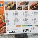 소풍경구서점