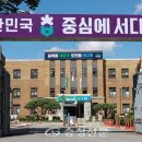 충청북도중소기업제품전시판매장 이미지
