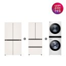 신영플러스 - 강서구 명지국제2로28번길 36 | LG 디오스 냉장고 김치톡톡 워시타워, 신혼가전 3종 세트 한 달 사용 후기!