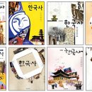 금성스쿨 이미지