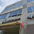 헤어본(hair bon)