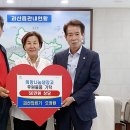터미널 의료기 이미지