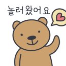 남창계곡펜션 이미지