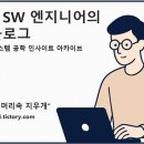 강화경기장 회의실 이미지