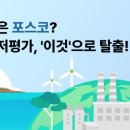 김민홀딩스