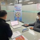서부산업 이미지