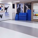 위너스태권도장 이미지