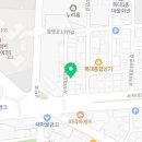 현대파크여관 이미지