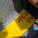 못된송아지 - 용산구 대사관로30길 30 | 인천 문학경기장 야구 관람 후기 | 먹거리 추천 가격 | 맛집 | 주차