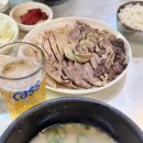 대구 북구 국밥 맛집! 서변동 &#39;가야산 돼지국밥&#39; 현지인 추천 로컬 맛집