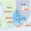 구지가 이미지