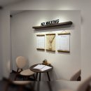 호매실약국 | 조용하고 편안했던 하루, 기억에 남는 호매실 왁싱 방문기