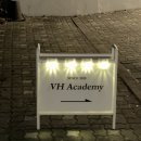 회화화장실 | 성인 홍대영어회화 브이에이치아카데미 그룹 수업 후기