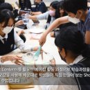 하이존1,2 이미지