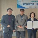 동산의원 이미지