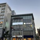 삼층다방 이미지