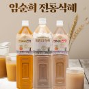 원에프엔비 - 양천구 목동로25길 25 | 원에프엔비