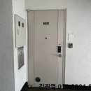 경기도 수원시 권선구 수성로 47 (구운동, 삼환아파트) 이미지