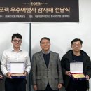 보락국제여행사 이미지