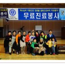 동작구지회