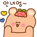 만만포차 이미지